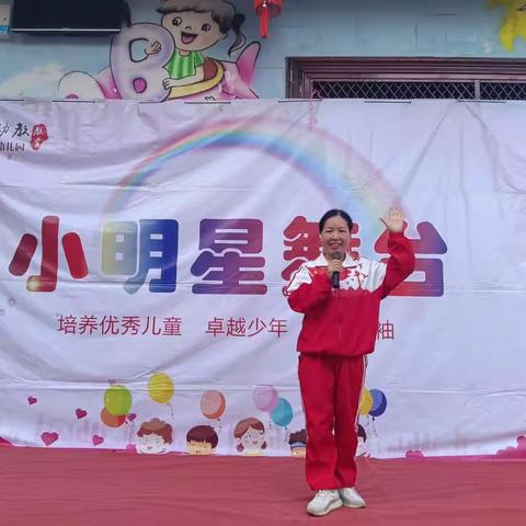 摇篮幼儿园中班“离园小舞台”精彩集锦