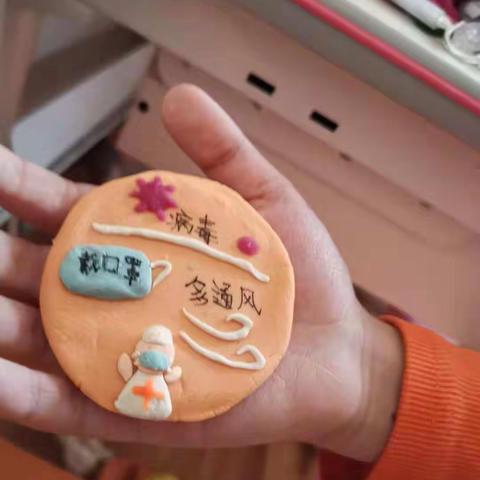 濮阳市油田第一小学四年级七班 《防肺炎疫情做好自己该做的事》