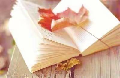 寒假读书  快乐成长——油田一小五年级七班寒假读书活动