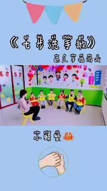 刘明幼儿园一周小视频回顾