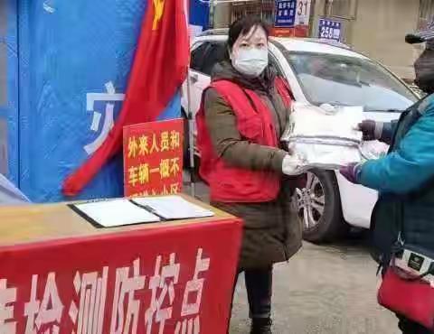 峡市企业爱心捐赠，市区邮政勇担责任--战疫情，我们时刻准备着