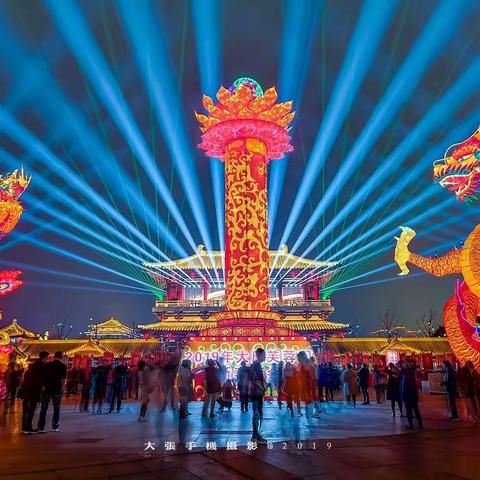 我的家乡～十三朝古都