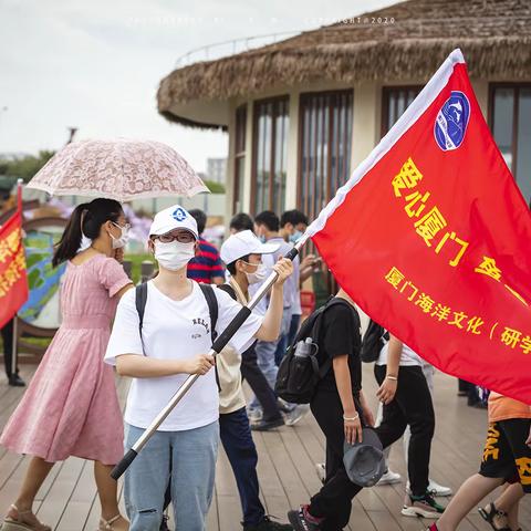 第三届"爱海洋 爱厦门"万元摄影大赛启动了