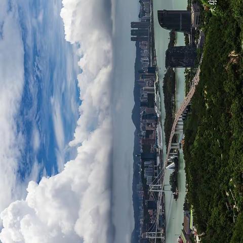 端午节登山看厦门