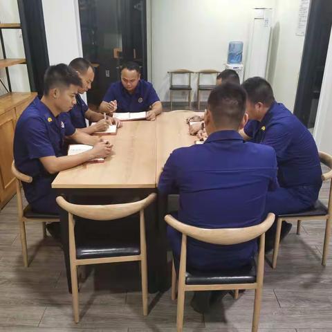 金龟小型站组织召开紧急会议