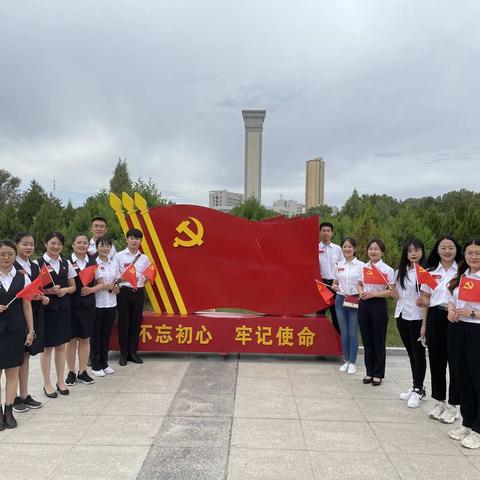 嘉峪关分行团委组织青年员工积极参与高台互联共建主题党日活动