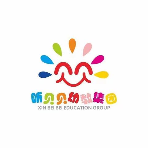 美好“食”光，“食”在幸福——金河社区幼儿园幼儿食谱