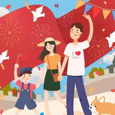 爱在9月，情暖金秋！