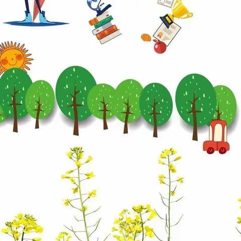 中二班老师欢迎小朋友回家