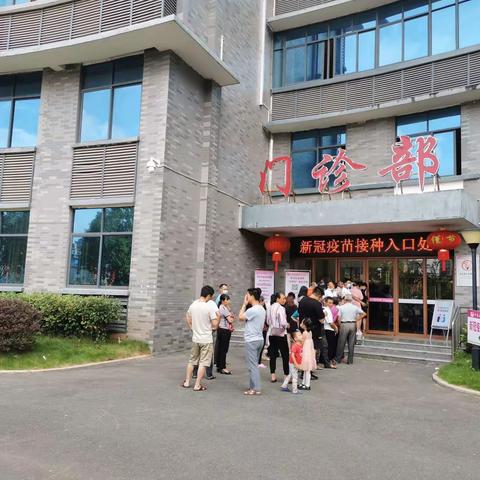 【疫情防控】城郊镇：全民接种，全面备战，城郊镇全力完成疫苗接种工作！