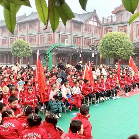 国学体操.舞动绿茵——桂阳县蓉峰完小国学操比赛