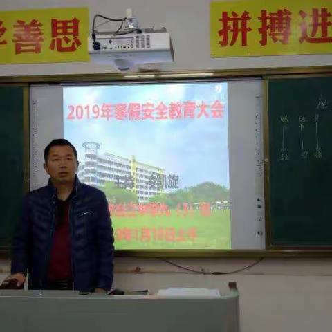 【关注生命，倾情教育】班主任致家长的一封信