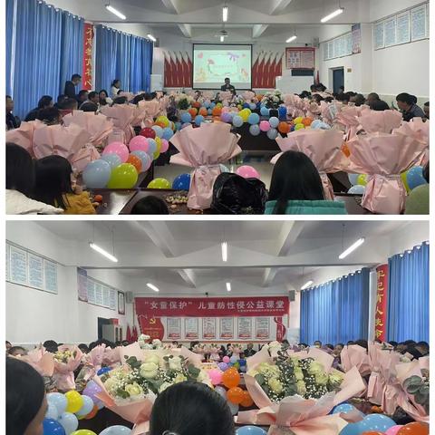 创优争先庆“三八”巾帼英雄半边天