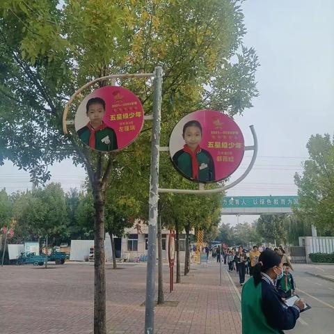 可儿的成长日记136