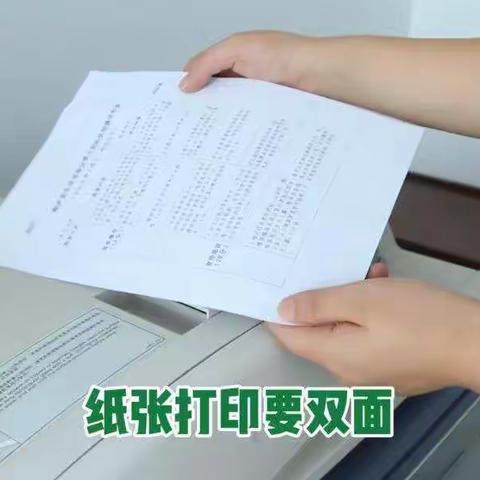 垃圾分类顺口溜，学习分类不停歇！