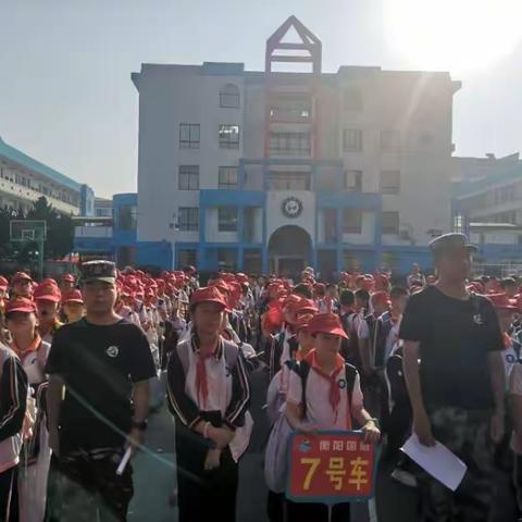 《阳光少年.快乐研学》——记南完小五年级学生研学活动。