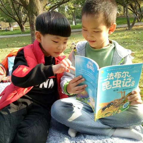 开心读书，快乐读书