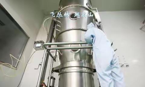 《雄鹰战队》视频