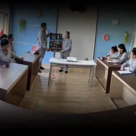 🥇冲刺一百天  突破10.8亿 我们一起赢