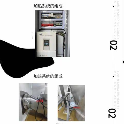 炼鹰计划第八期——徐磊