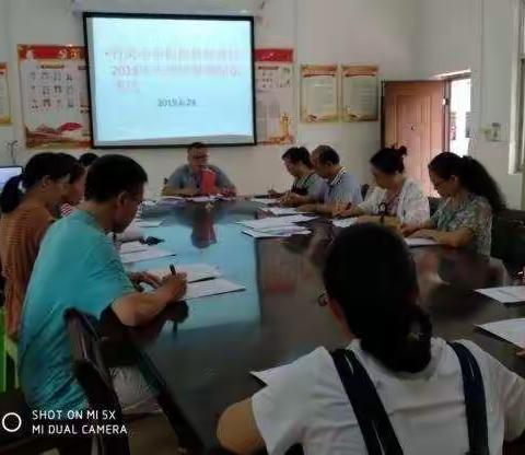 玉州区竹美小学2019年禁毒预防宣传工作