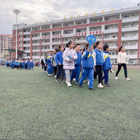 快乐运动,健康成长———株洲长鸿实验学校小学部趣味运动会掠影