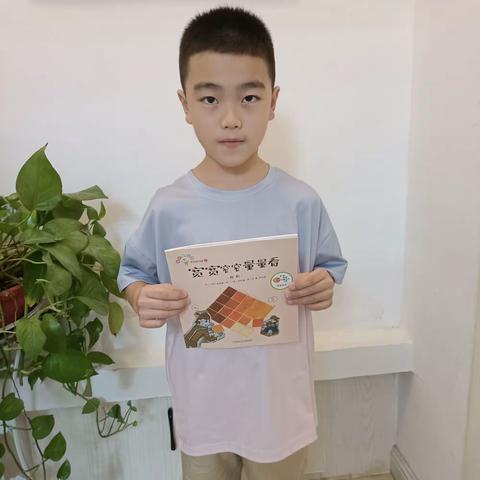 宽宽窄窄量量看