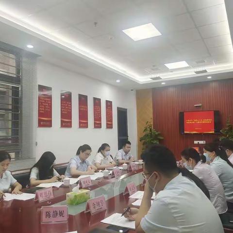 江西分行开展青年员工调研座谈会