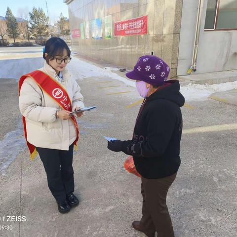 蓝旗支行开展“暖春消保，一起温暖这座城”主题宣传活动