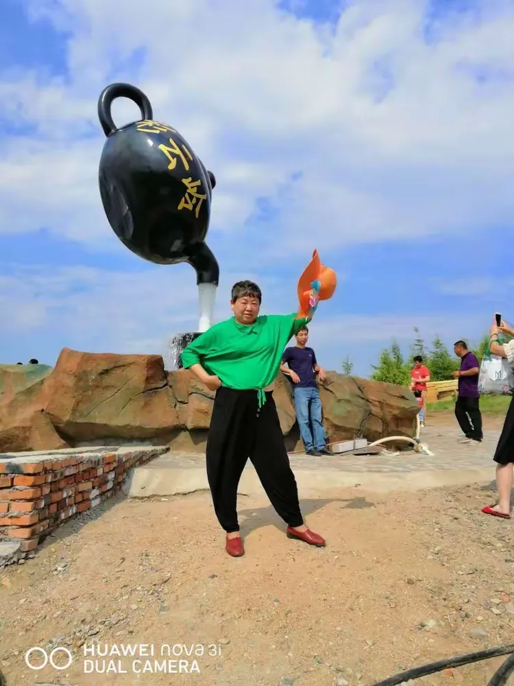 宝清天壶一日游