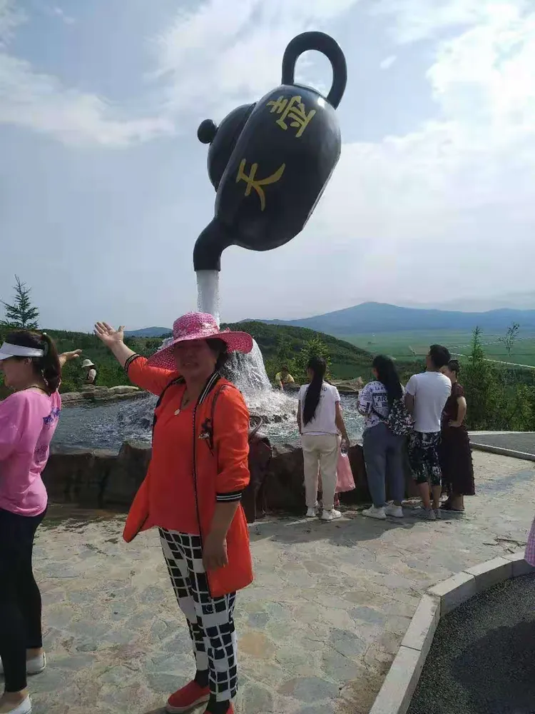 宝清天壶一日游