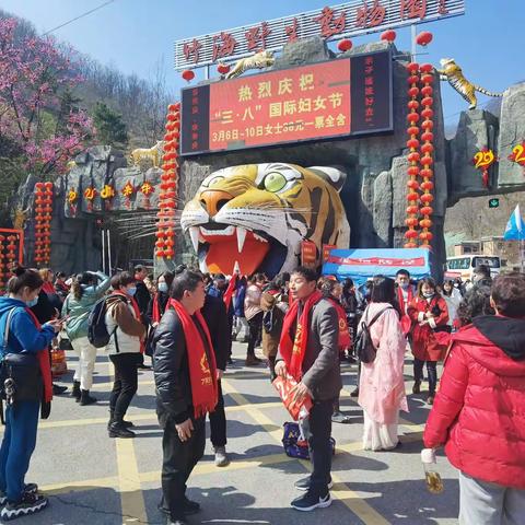 栾川竹海野生动物园打卡喽