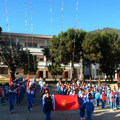 巨甸镇中心完小第二十九届冬季运动会暨第二届校园杯足球篮球赛