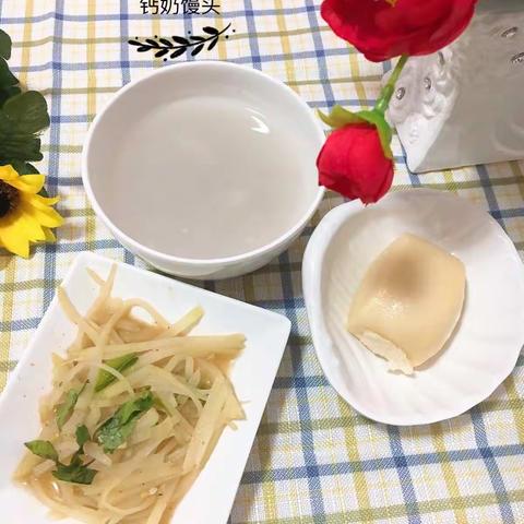 嵩阳办剑桥幼儿园“美食汇”第一期！