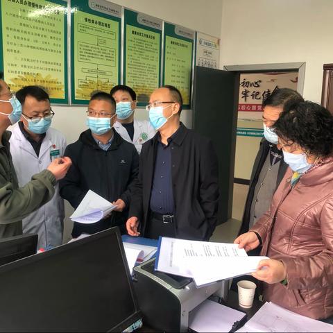 市卫健委调研指导临潼区巩固健康扶贫成果后评估工作