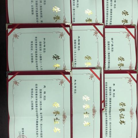 决战脱贫攻坚，我们携手同行