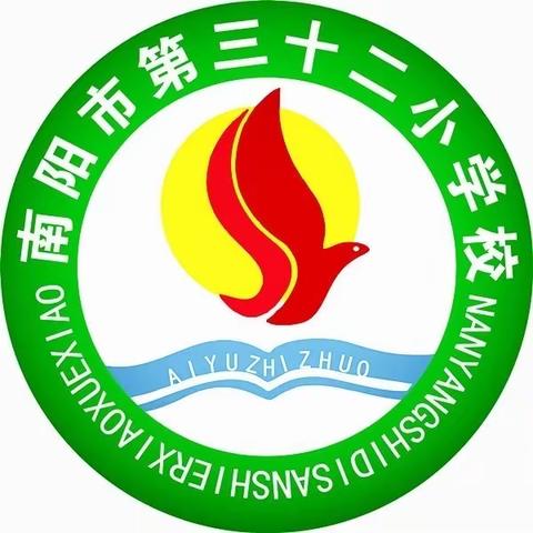 潜心教学守阵地  不负韶华向未来