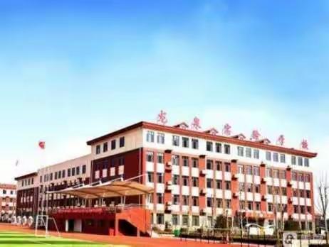 青蓝同辉，不负韶华——滕州市龙泉实验学校初中部“青蓝工程”青年教师阶段性成长展示