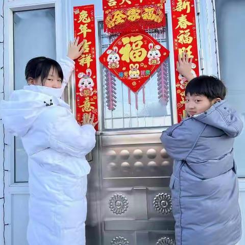 海伦市向阳学校五年六班“快乐寒假，温馨感恩”   活动