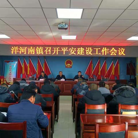 这一年，平凡网格员走遍各角落