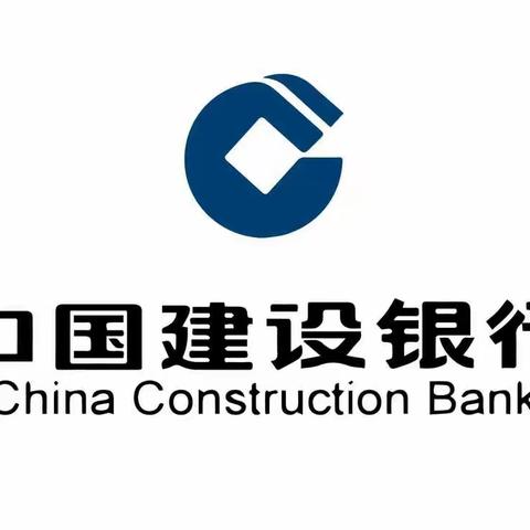 【建行辽宁省分行】普及金融知识，守护“钱袋子”——营口老边支行