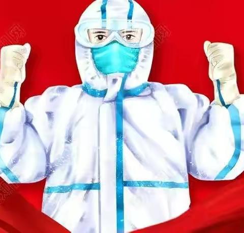 最美三中志愿者，疫情防控在行动！