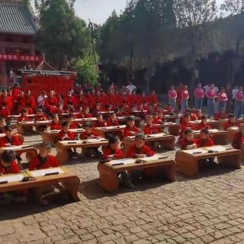 礼润人生 文脉相承——蒙学（原国学）经典幼儿园毕业典礼