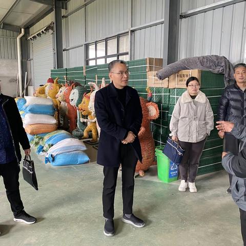 “找短板、通堵点、创亮点”金华市农业农村局第十组在兰溪市开展“助企业开门红”服务活动。
