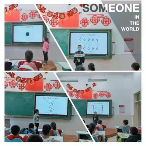 课后服务促“双减”，多彩课堂显特色