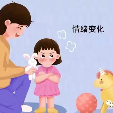 阳光幼儿园