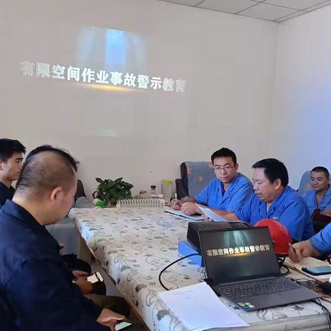 铸造车间开展有限空间作业安全专题教育培训