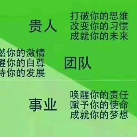 喜迎中秋，感恩贵人！天朝上品贵人酒，给世界一杯好酒，感恩心中的贵人