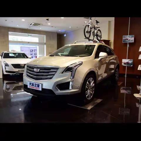 凯迪拉克XT5 2.0T 指导价：359900起