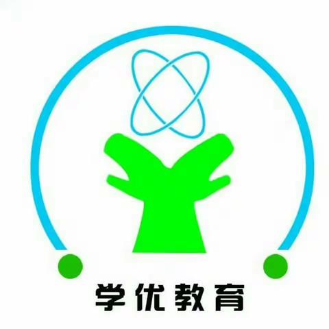 学优教育☞2020暑期研学营启动开营啦！